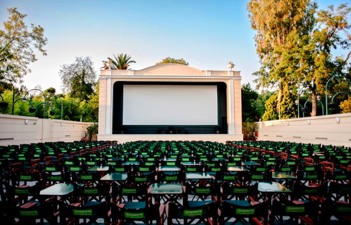 Cinéma Aigli in Zappeion, Zappeion.