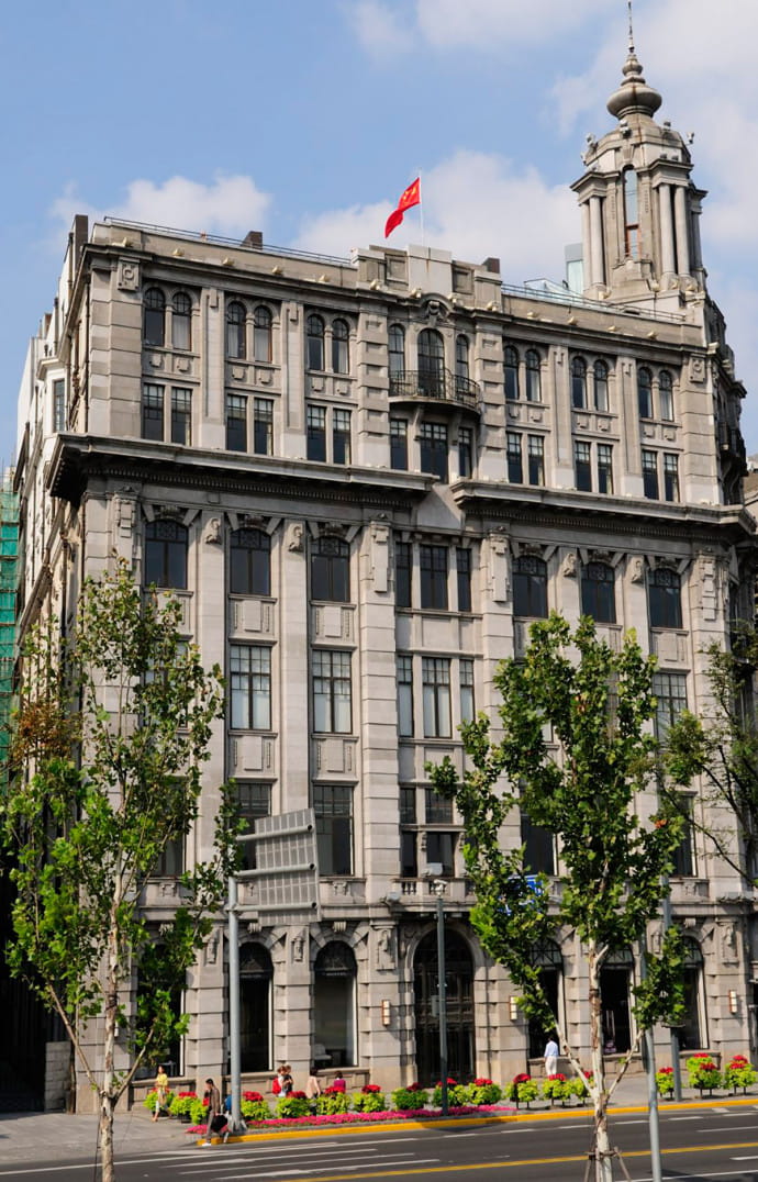 The Union Building.