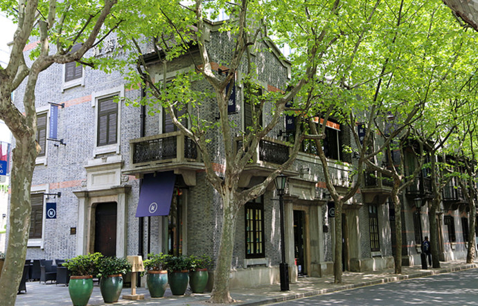 Zen Lifestore, Ancienne concession française, Shanghai.