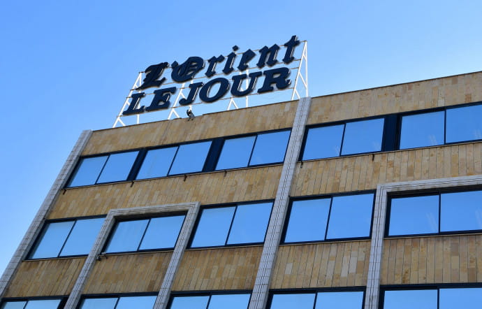 A l’origine installés dans le quartier d’Hamra, les bureaux du quotidien se trouvent aujourd’hui à Hazmieh, dans la banlieue sud-est de Beyrouth.