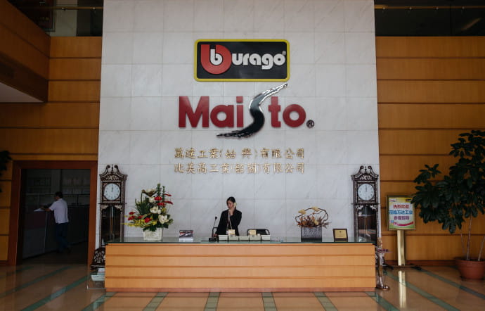 May Cheong a racheté Bburago en 2006.