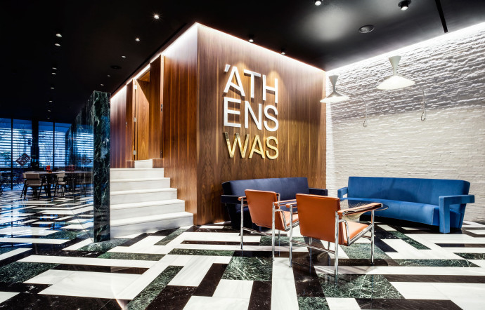 Le lobby de l’hôtel Athenswas, à Athènes.