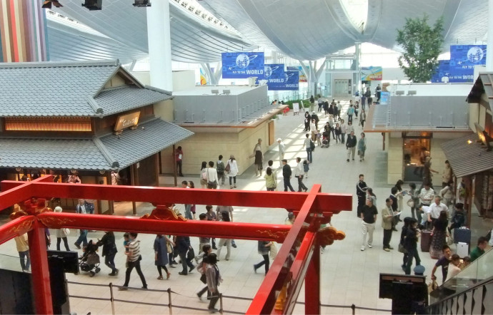 Aéroport international d’Haneda, Tokyo.