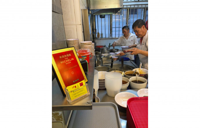 Hill Street Tai Hwa Pork Noodle, 466 Crawford Ln, #01-12.