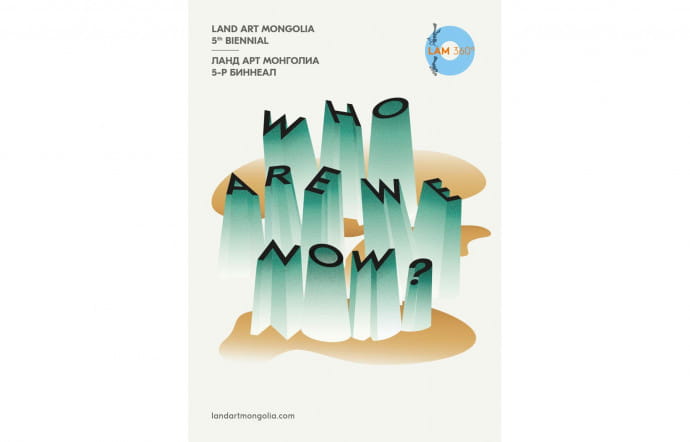 Affiche de la cinquième biennale du LAM 360°.