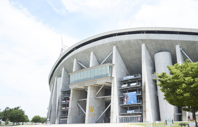 Le Toyota Stadium offre une capacité de 45 000 places.