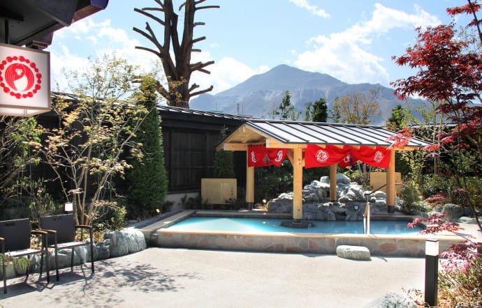 Matsuri No Yu.