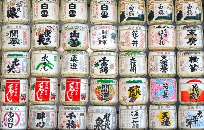 Barils de Saké exposés à Kyoto.