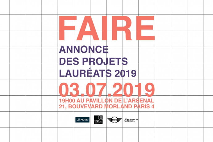 Tous les lecteurs de The Good Life sont les bienvenus à l’annonce des lauréats le 3 juillet au Pavillon de l’Arsenal.