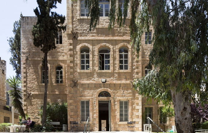 La prestigieuse Ecole des beaux-arts de Bezalel, créée par Boris Schatz.