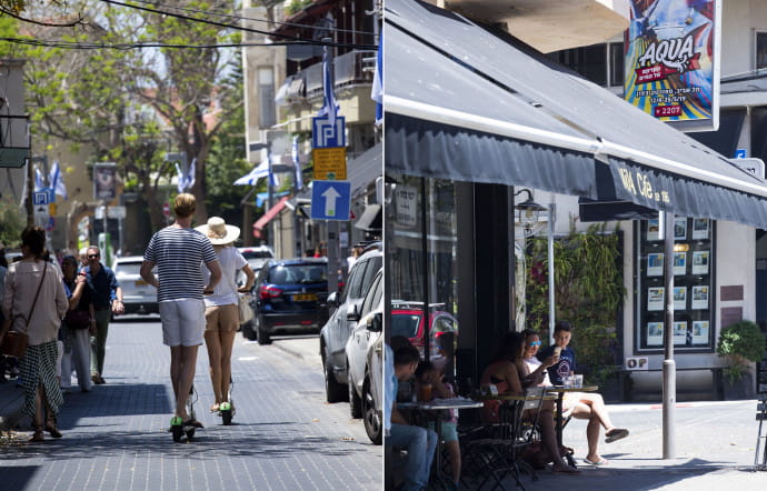 La rue Shalom Shabazi.