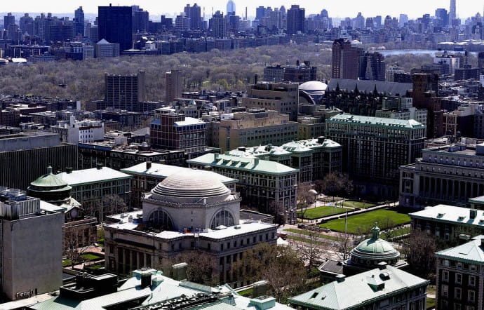 Le campus actuel de Columbia fut établi en 1877 et couvre près de 132 000 m2.