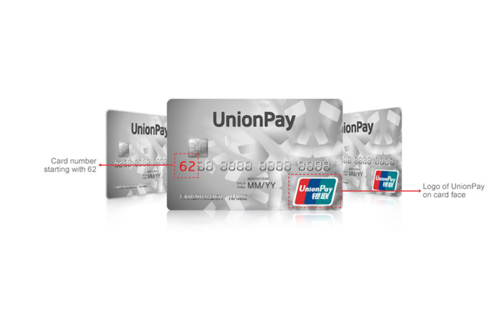 Avec 7,5 milliards de cartes de paiement actuellement en circulation dans le monde, UnionPay International est aujourd’hui le leader mondial.