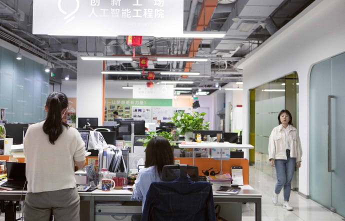 Le Bureau de Sinovation Ventures.