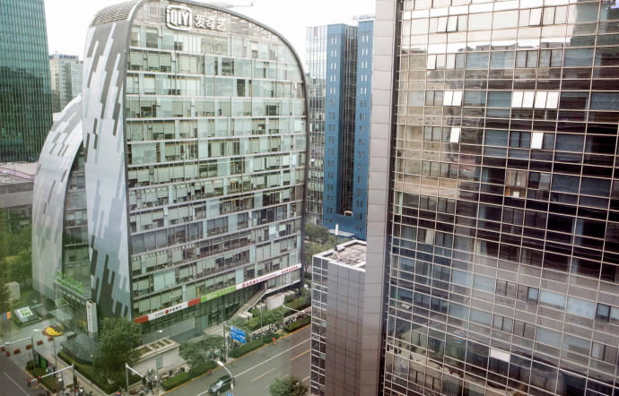 Le quartier de Zhongguancun.