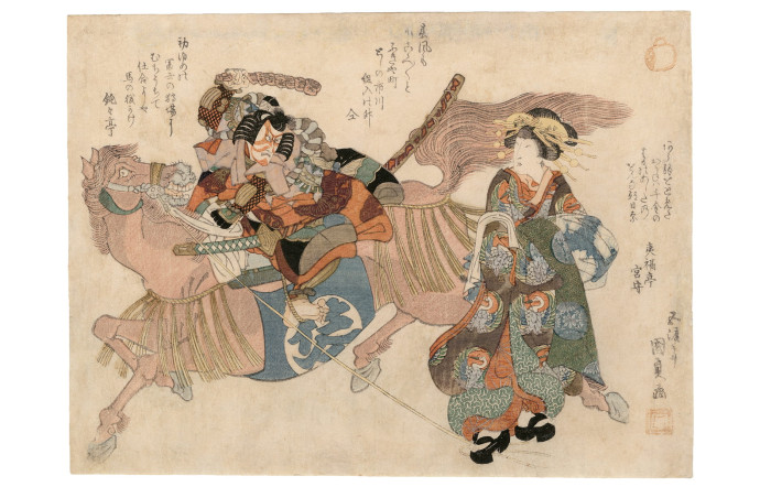 L’Acteur Ichikawa Danjûrô VII dans le rôle de Soga no Gorô et Omi no Okane, Utaga wa Kunisada, 1818-1830.