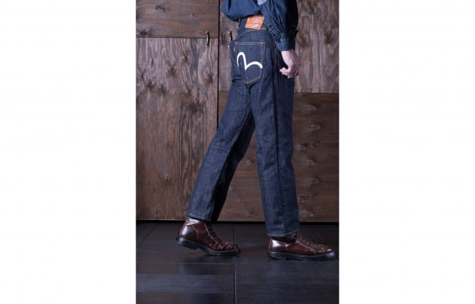 Evisu, 1 Chome-1-5 Kamimeguro, Meguro City.