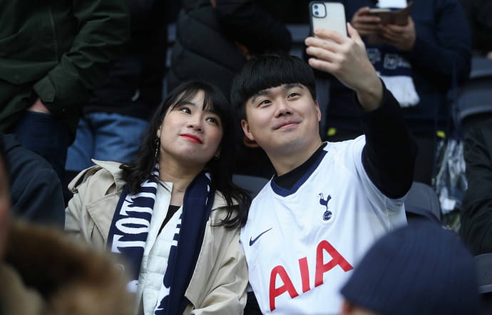 Match Tottenham Hotspur – Wolverhampton.