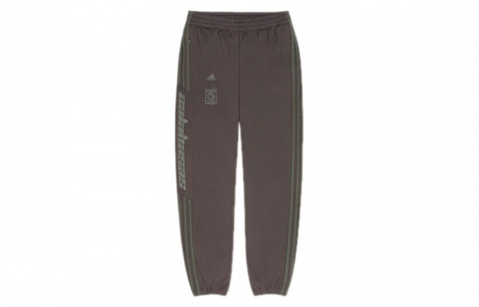 adidas Yeezy Calabasas Track Pant Umber/Core. Prix de vente moyen : 54 €.