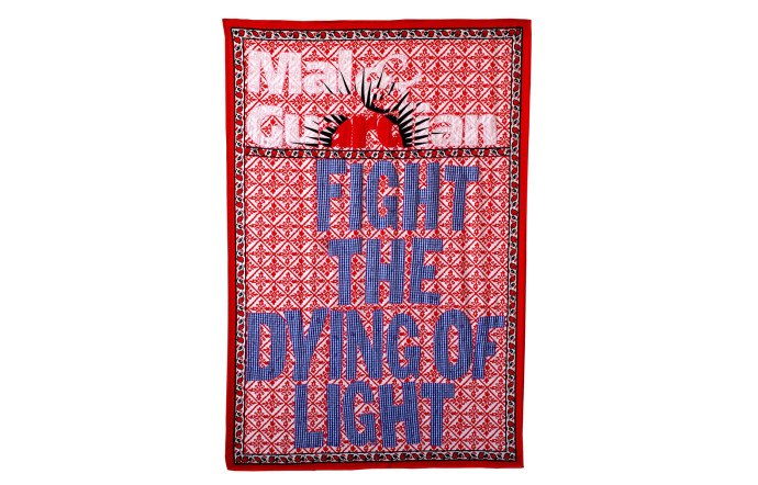 FIGHT THE DYING OF LIGHT, LAWRENCE LEMAOANA, 2008.