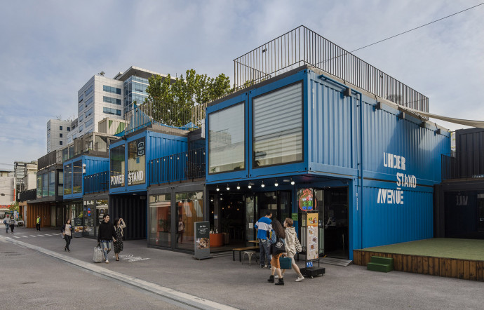 63 Wangsimni-ro, Seongdong-gu. understandavenue.com