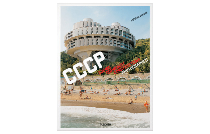 Cosmic Communist Constructions Photographed, Frédéric Chaubin, Taschen, 448 p., 16 €. TGL #1