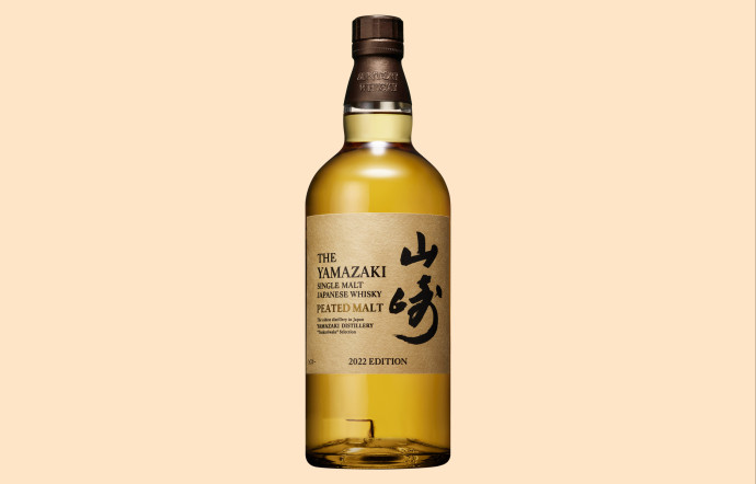 Le whisky The Yamazaki Peated Malt.