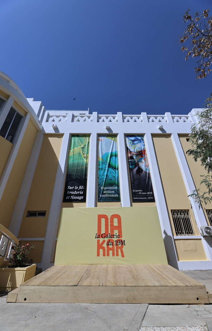 L’espace dans lequel s’inscrit le 19M de Dakar.