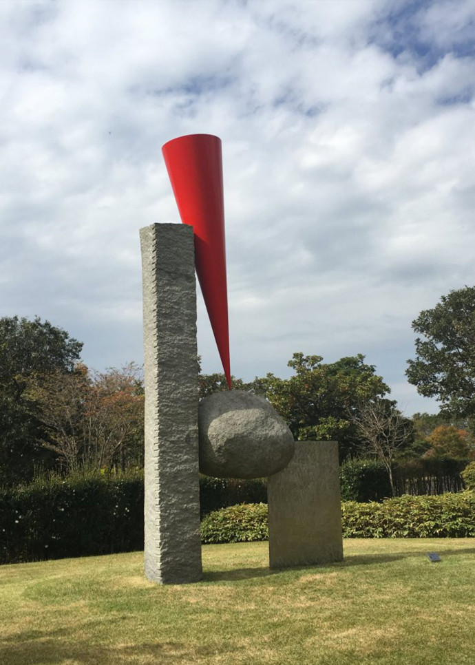 « Floating Red Form » de Keji Uematsu.