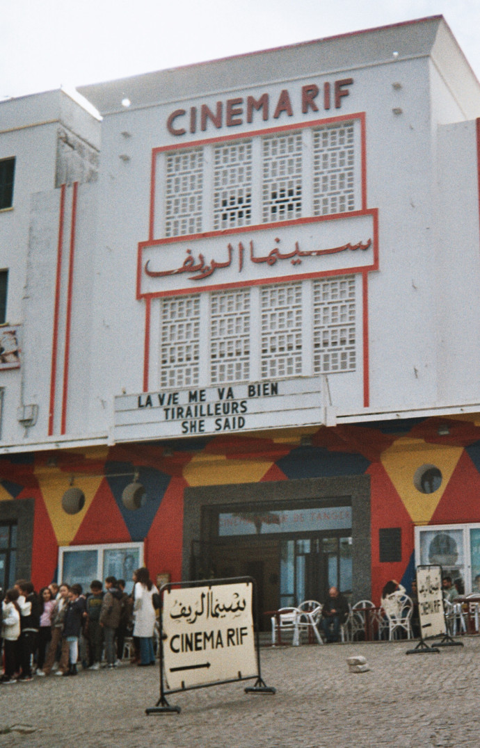 Le cinéma RIF, sans doute l’un des points de rencontre les plus fréquentés du Tanger moderne.