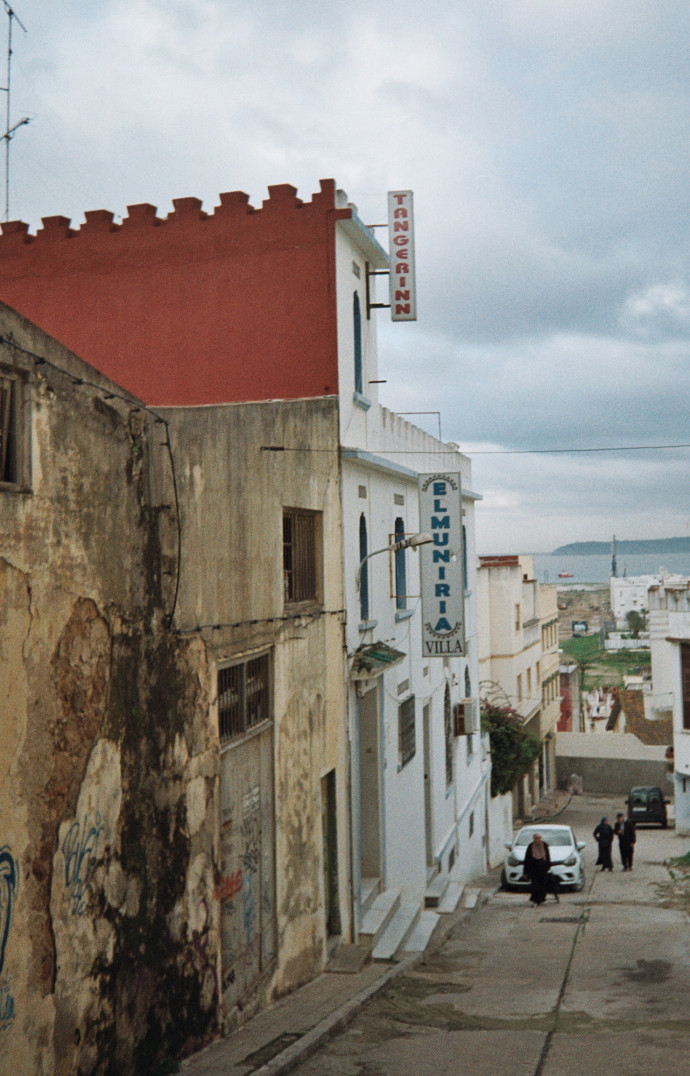 El Muniria, aux portes de la vieille ville.