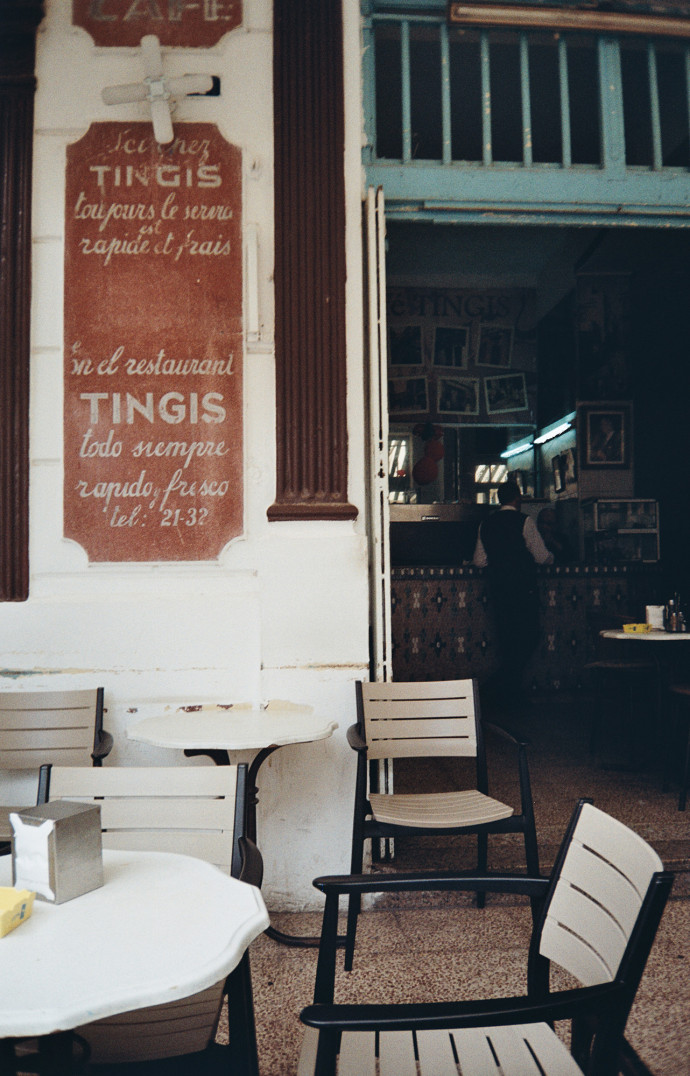 A contrario du Hafa, le café Tingis a fait table rase de son passé.