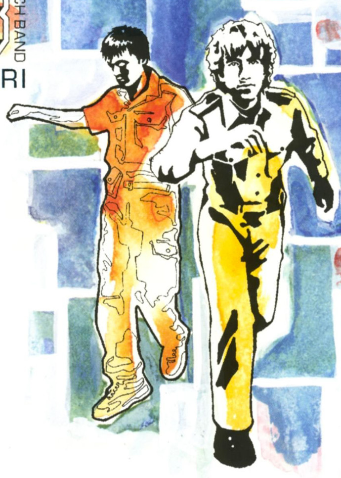 La couverture de « Moon Safari ».