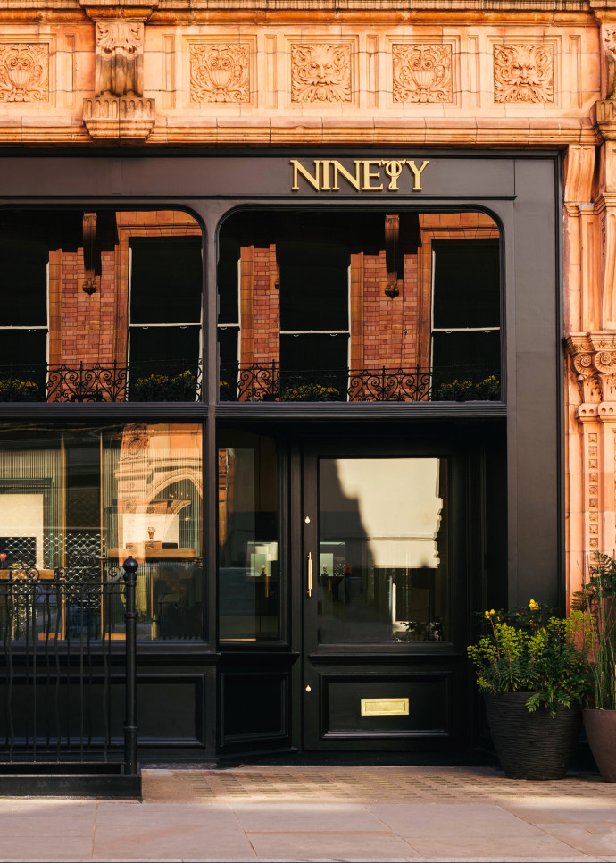 Ninety, la boutique officielle de vente de montres seconde main Richard Mille à Londres.