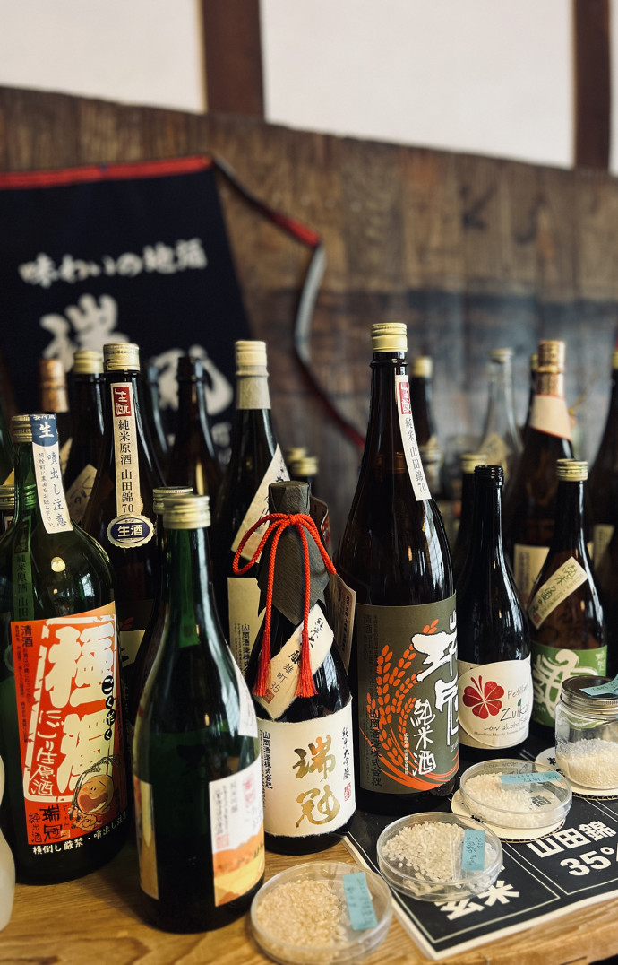 Le saké, à Hiroshima.