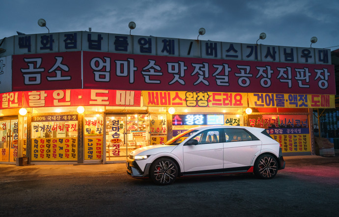 Hyundai Ioniq 5 N road trip corée test car