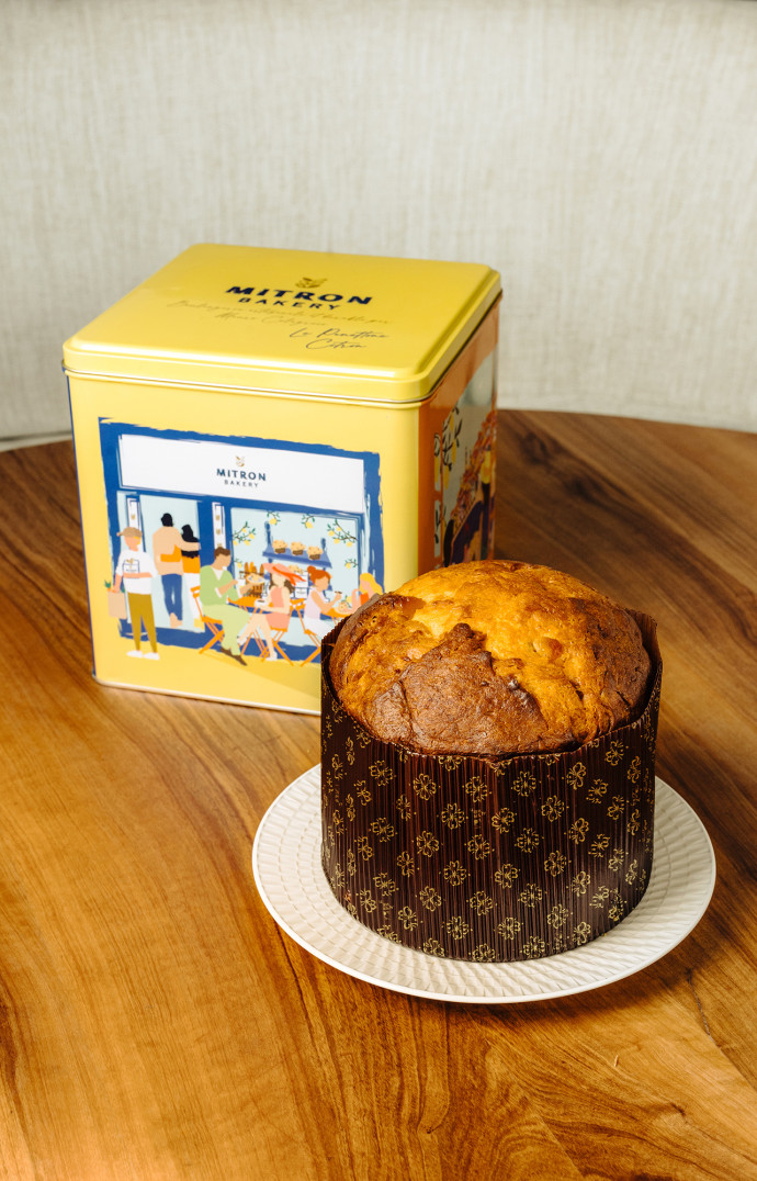 panettone mauro colagreco cadeaux besoin de rien