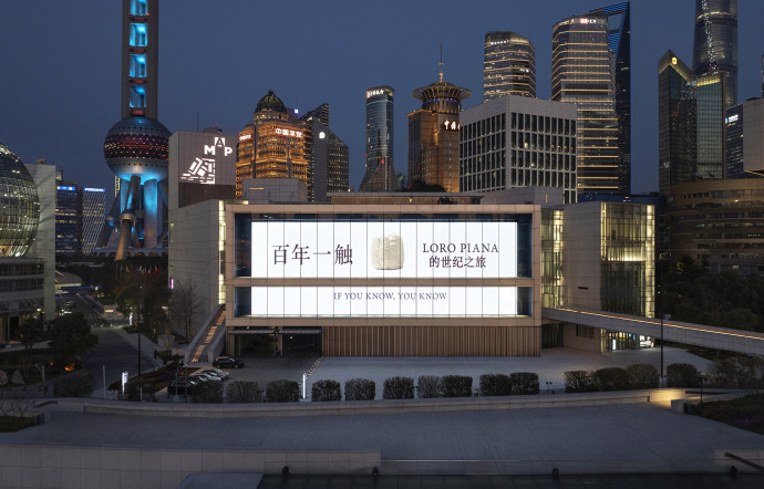 loro piana exposition à shanghai chine