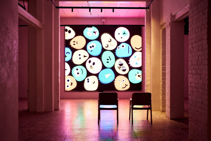 L’intérieur coloré de Beetroot.