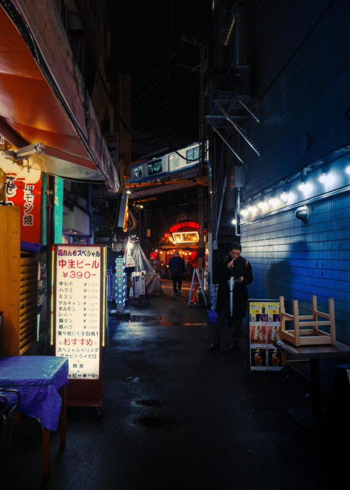 Dans les rues de Tokyo, par Fabrizio.