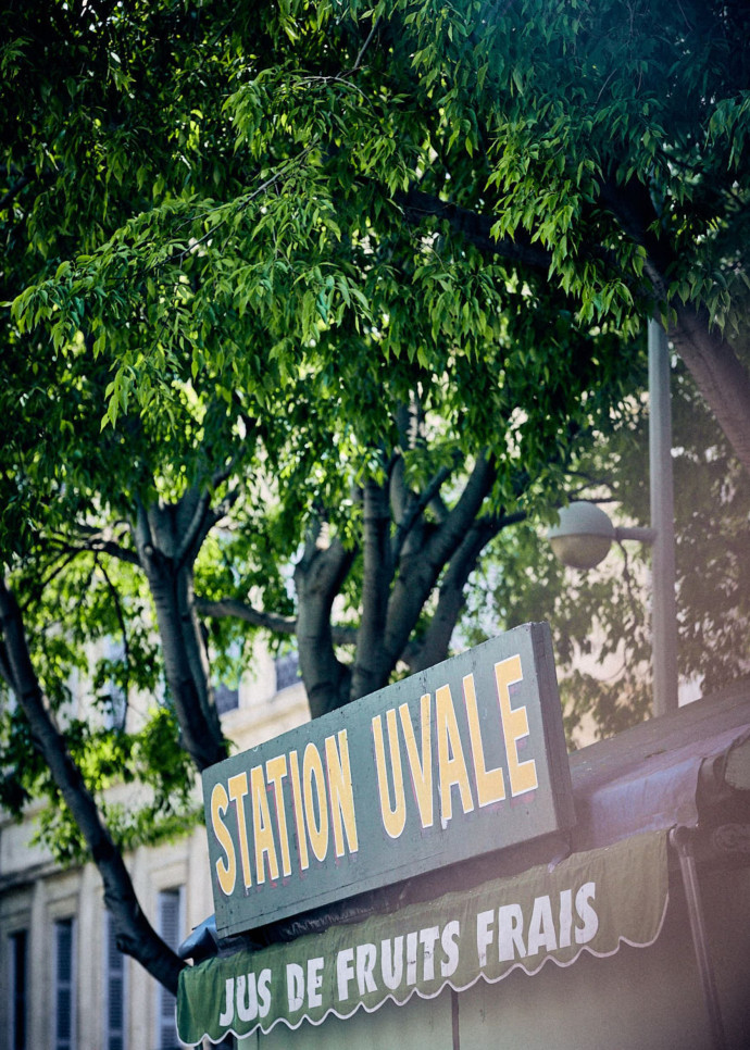 La Station uvale du Palais à Marseille.