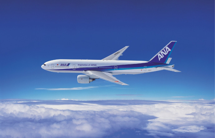 vols offerts japon ANA airline