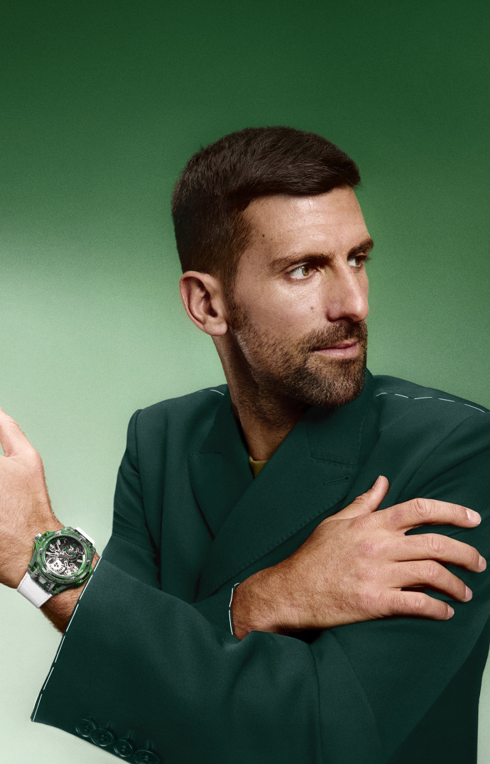 Big Bang Tourbillon Djokovic GOAT Edition