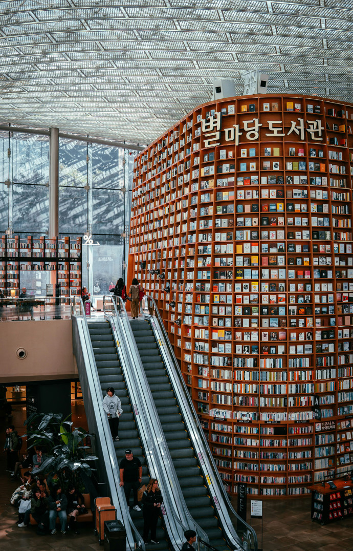 seoul gangnam frieze bonnes adresses