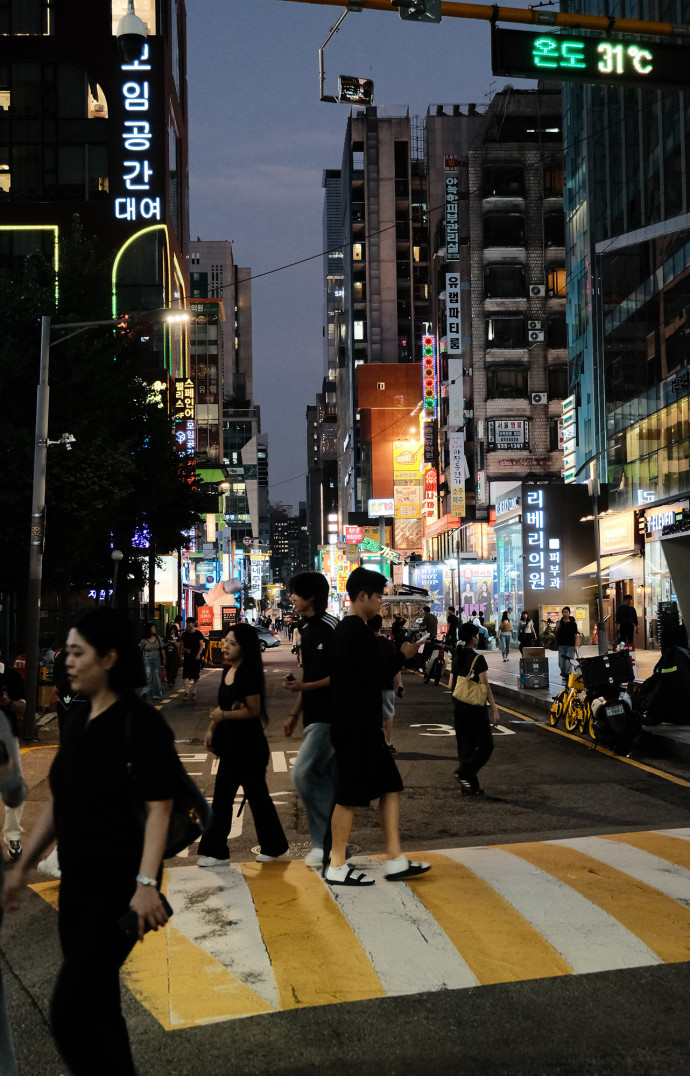 Gangnam, la nuit, est le quartier le plus vibrant de la capitale coréenne.